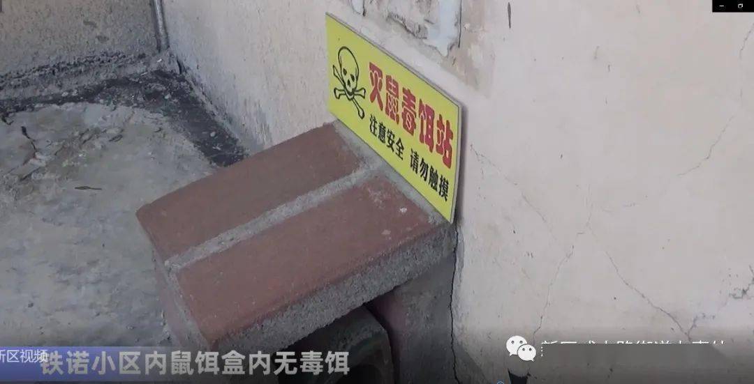 锡林浩特市公路运输管理事业单位最新动态报道