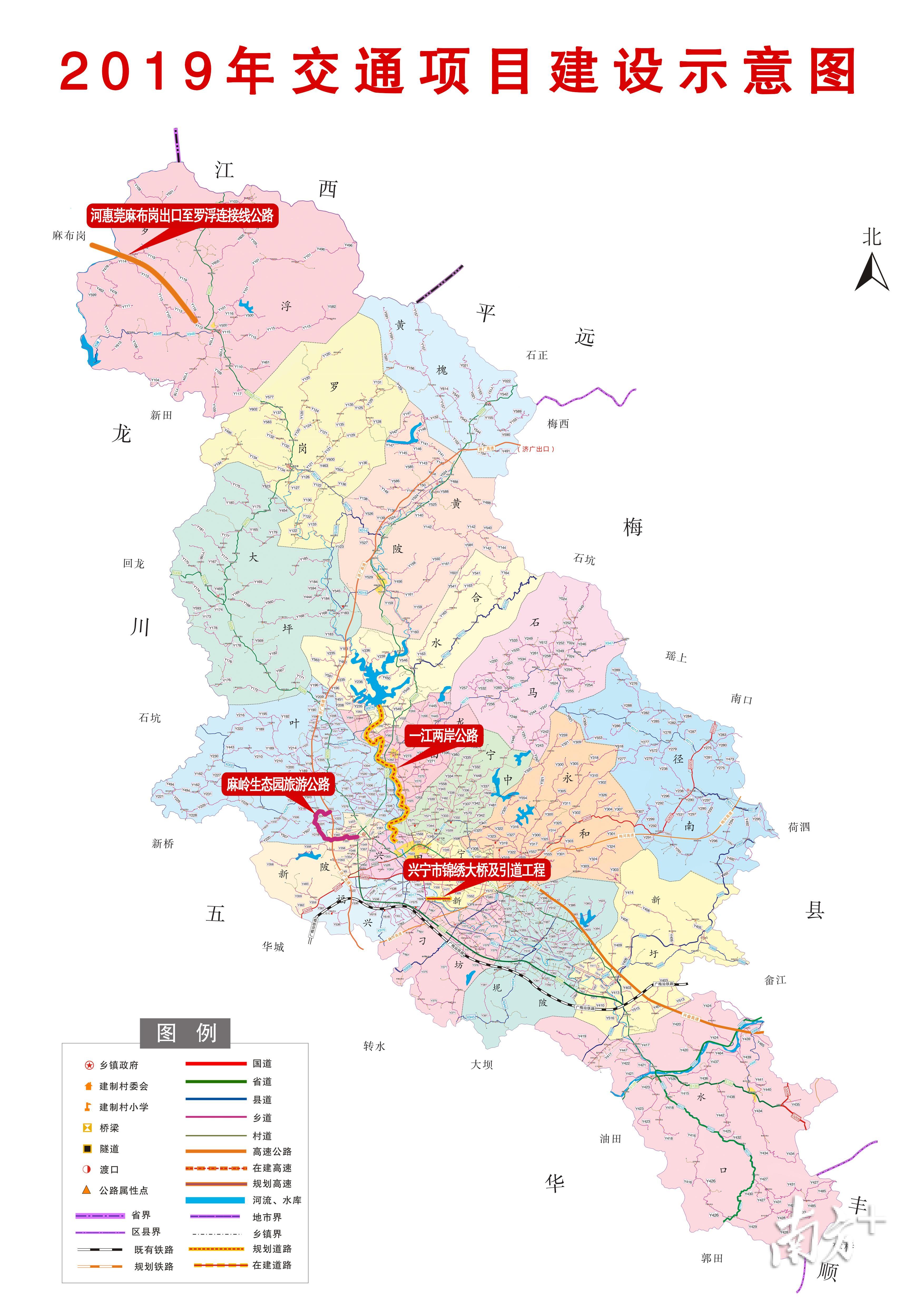 罗甸县公路运输管理事业单位发展规划展望