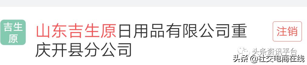 开县农业农村局最新新闻，乡村振兴开启新篇章