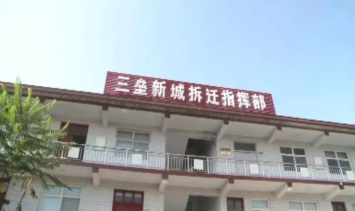 大寺村民委员会新项目启动，乡村振兴新篇章开启