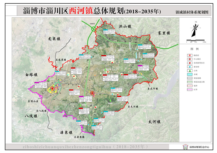 六盘山镇未来新蓝图发展规划揭晓