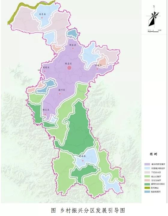 大河道乡全新发展规划揭秘