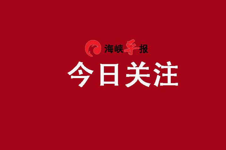 漳州市企业调查队最新领导团队深度剖析