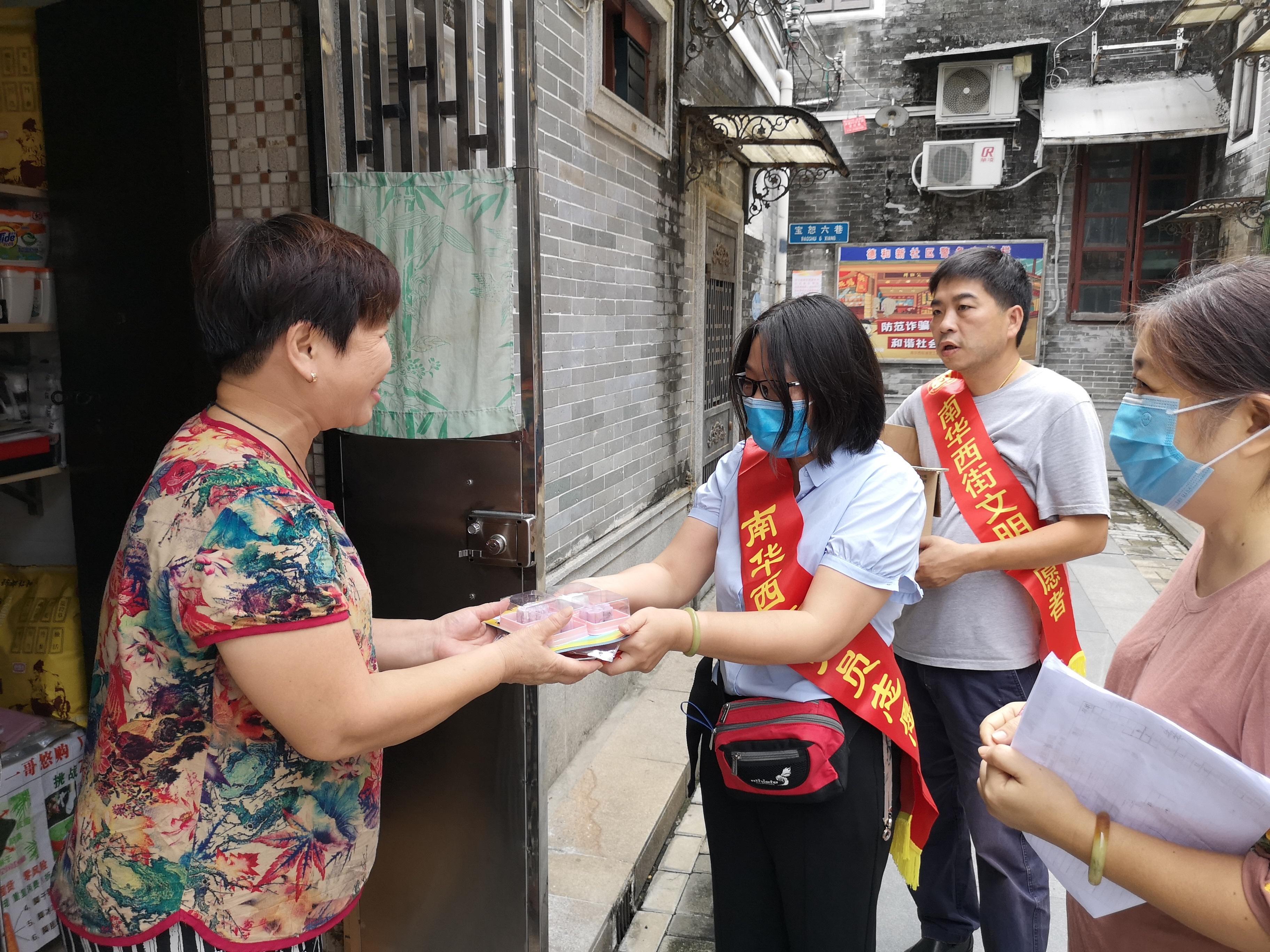 海珠区卫生健康局启动新项目，构建全方位健康生态圈