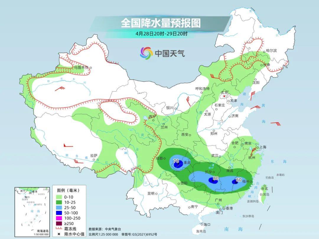 四所楼镇天气预报更新通知