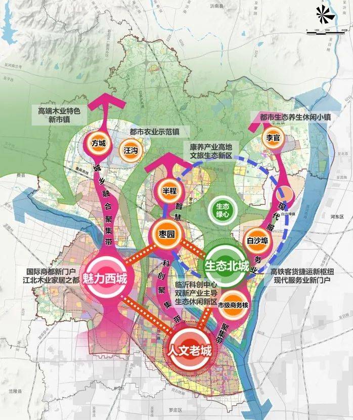 兰山区科技局最新发展规划深度解读