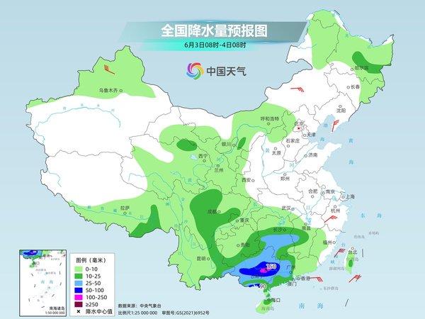 伯延镇最新天气预报概览