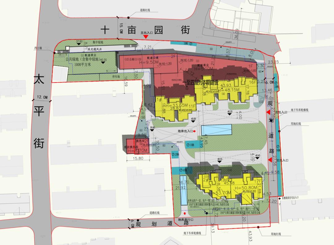 济南市粮食局最新招聘信息全面解析