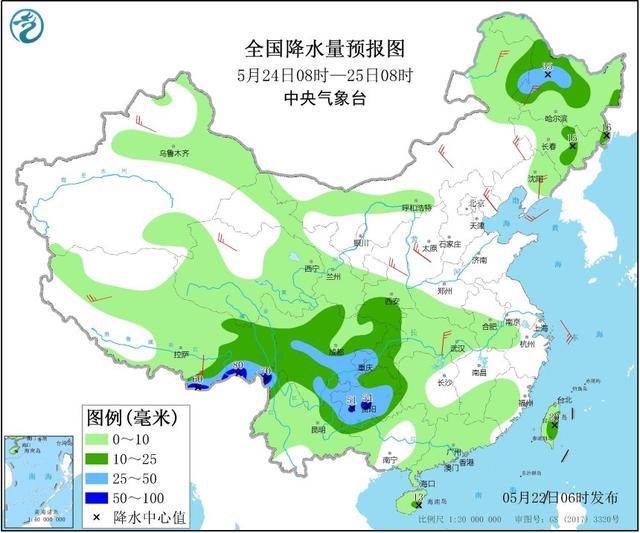 米日村最新天气预报及其影响分析