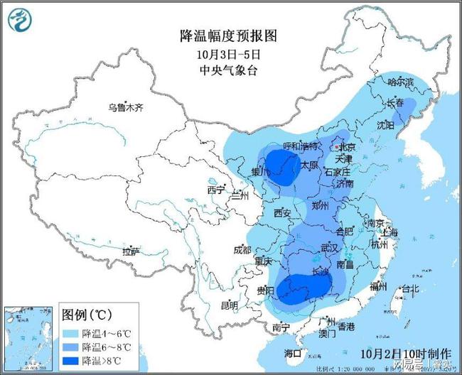 加村最新天气预报及其对生活与出行的影响