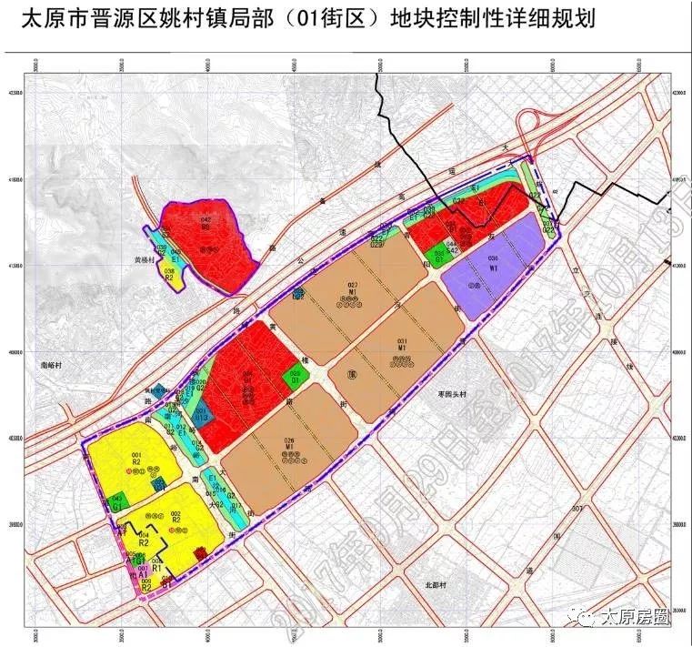 西西村发展规划揭秘，走向繁荣与和谐共生的未来蓝图