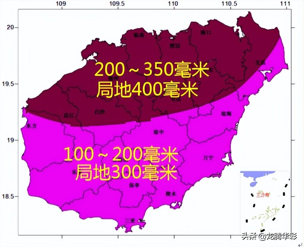 屯昌县应急管理局最新新闻全面解读与分析