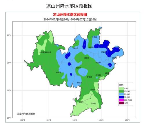 苏坝村委会最新天气预报及其影响分析