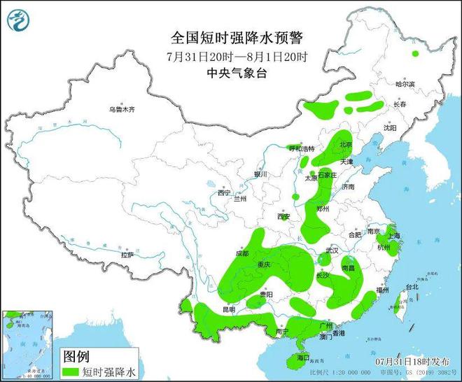 六房岔村委会天气预报与应对指南