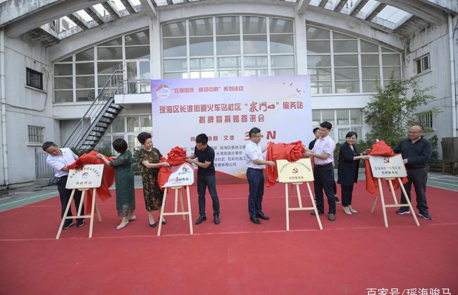 田家庵区民政局新项目，推动社区发展，提升民众福祉服务