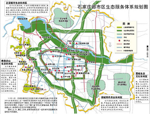 石家庄市市政管理局最新发展规划深度解析