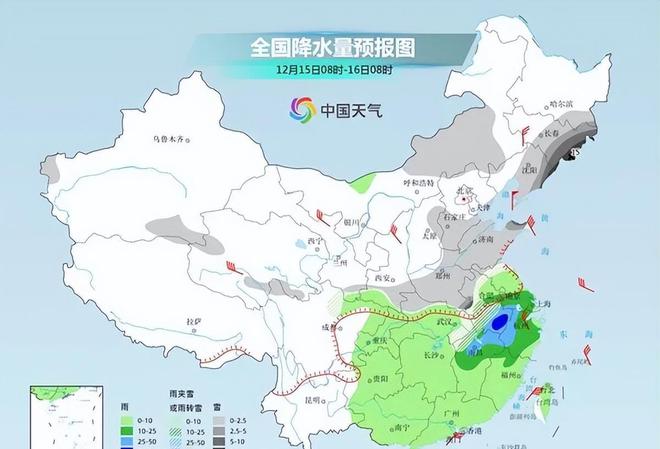 马金镇最新天气预报通知