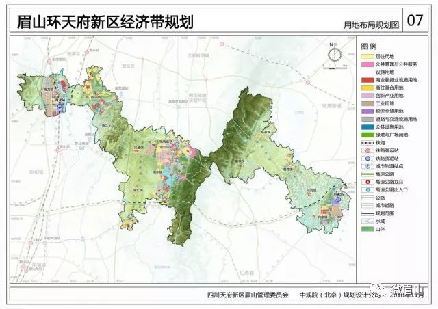 中亦乡未来发展规划展望